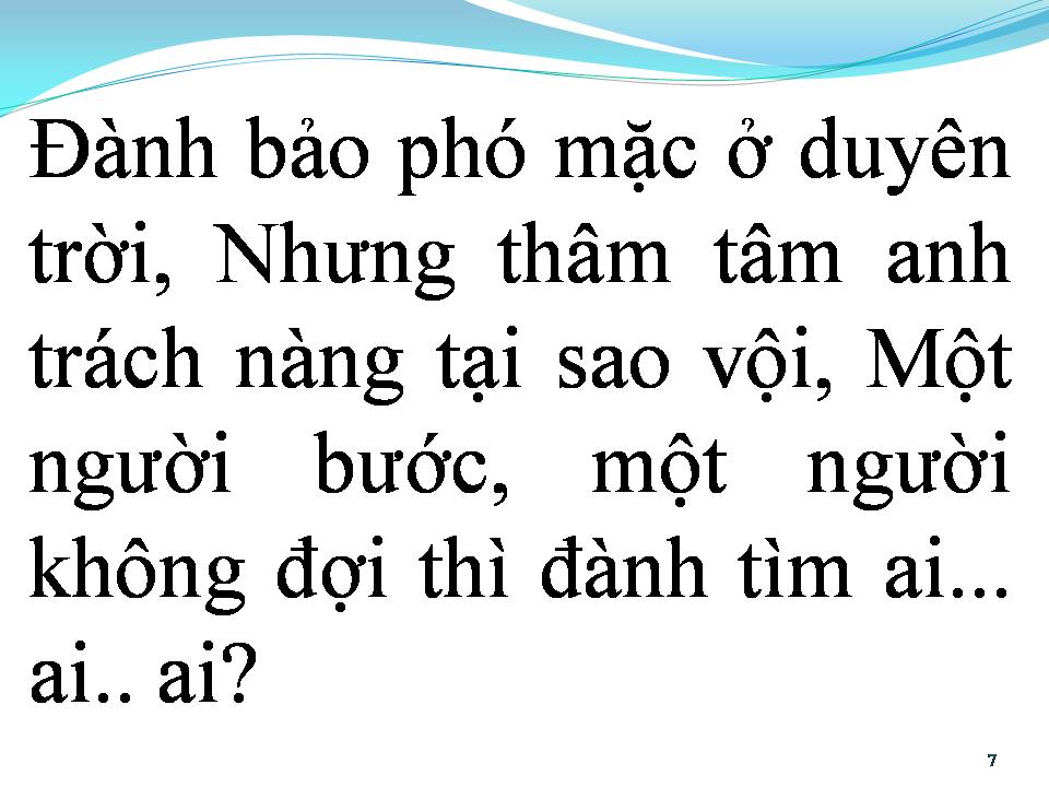 Lời bài hát VỢ NGƯỜI TA