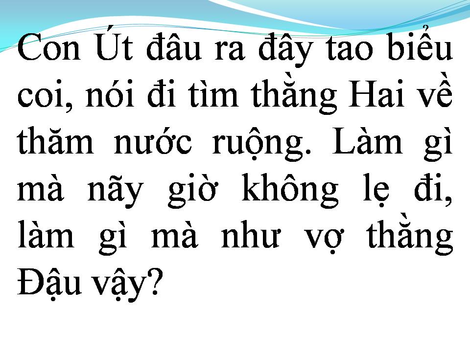 Lời bài hát VỢ THẰNG ĐẬU