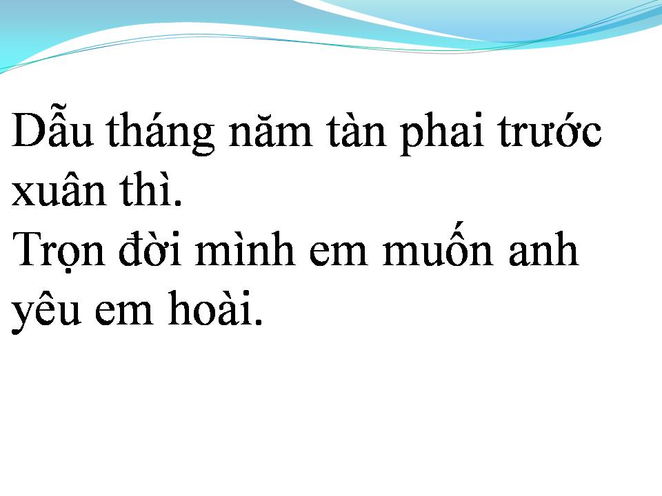 Lời bài hát VŨ ĐIỆU HOANG DÃ