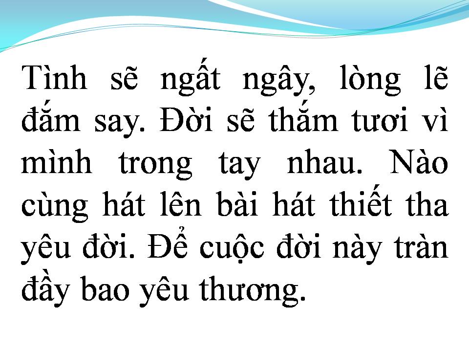 Lời bài hát VŨ KHÚC CUỒNG SAY