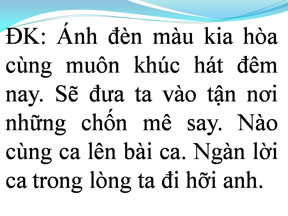 Lời bài hát VŨ KHÚC CUỒNG SAY