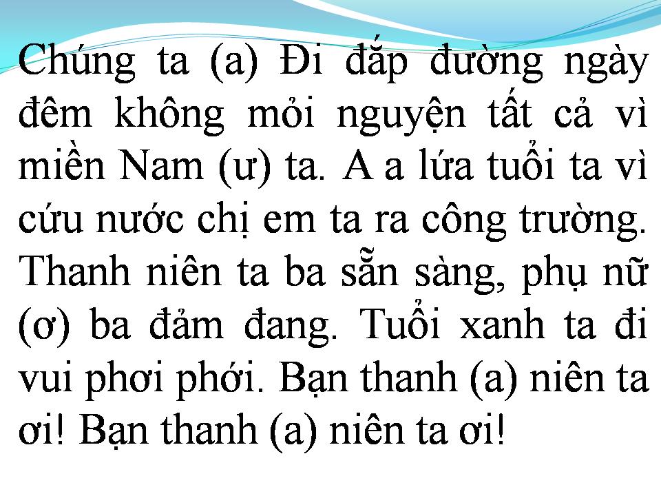 Lời bài hát VUI MỞ ĐƯỜNG