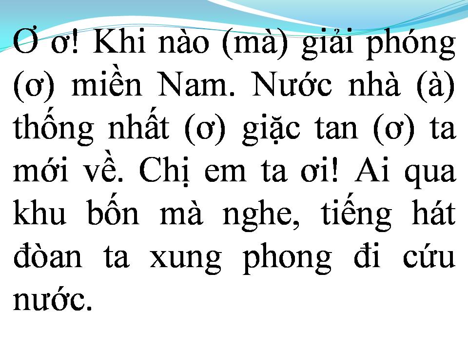 Lời bài hát VUI MỞ ĐƯỜNG