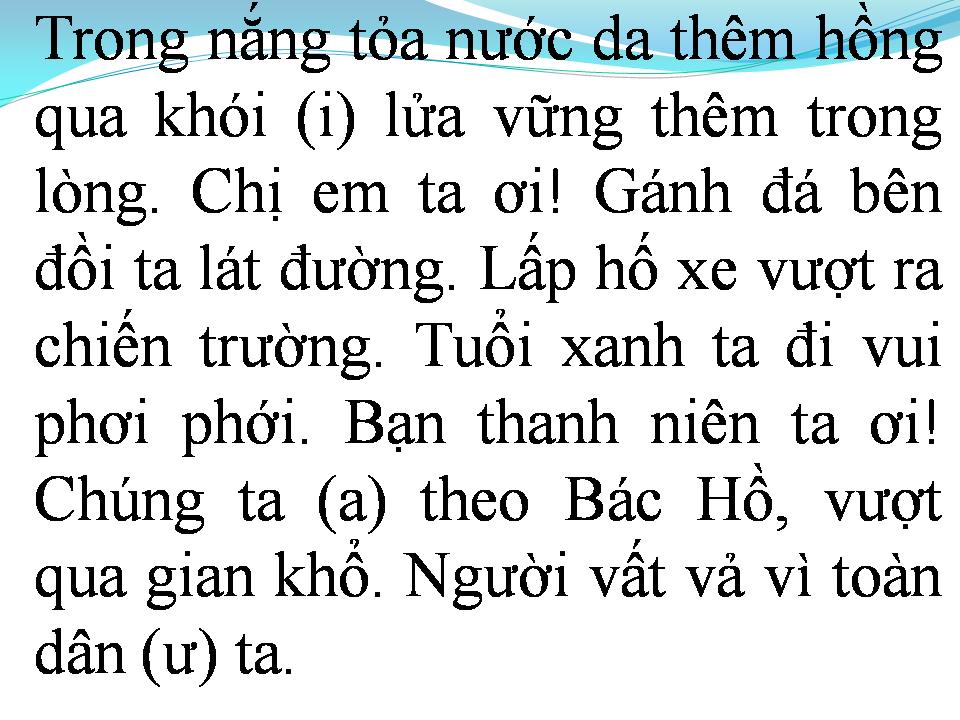 Lời bài hát VUI MỞ ĐƯỜNG