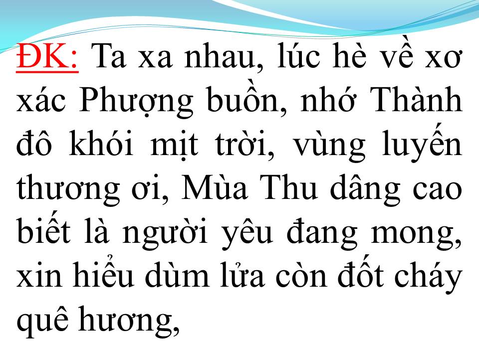 Lời bài hát VÙNG LÁ ME BAY