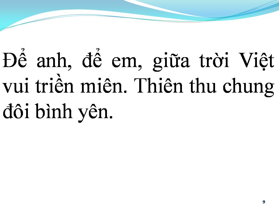 Lời bài hát VÙNG QUÊ TƯƠNG LAI