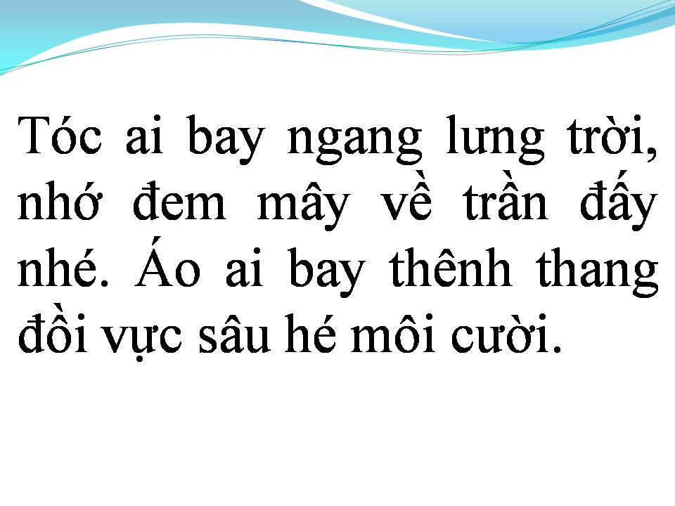Lời bài hát VỪA BIẾT DẤU YÊU