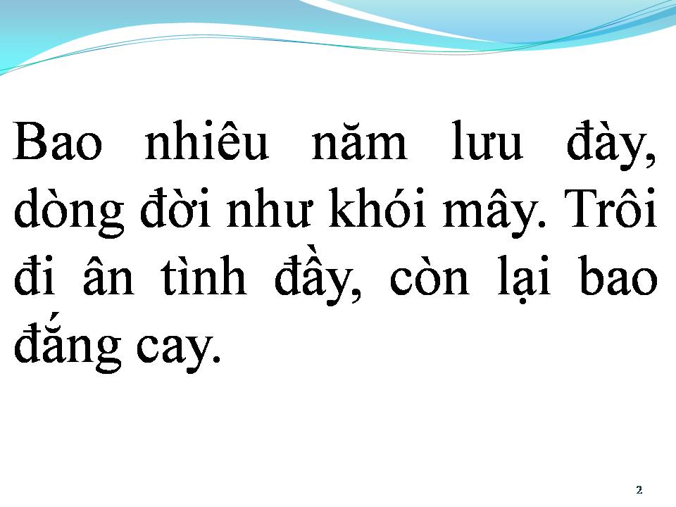 Lời bài hát VỰC THẨM TÌNH YÊU