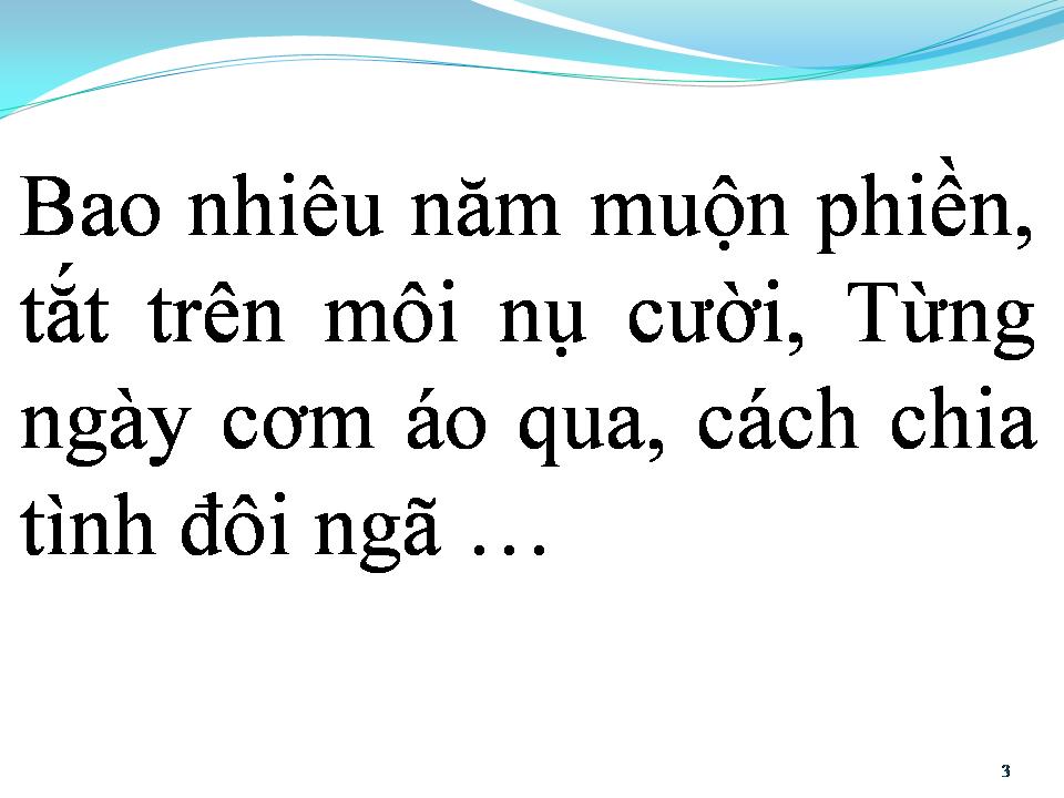 Lời bài hát VỰC THẨM TÌNH YÊU