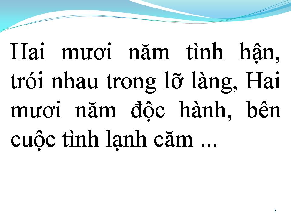 Lời bài hát VỰC THẨM TÌNH YÊU