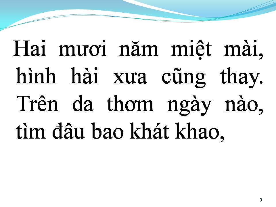 Lời bài hát VỰC THẨM TÌNH YÊU