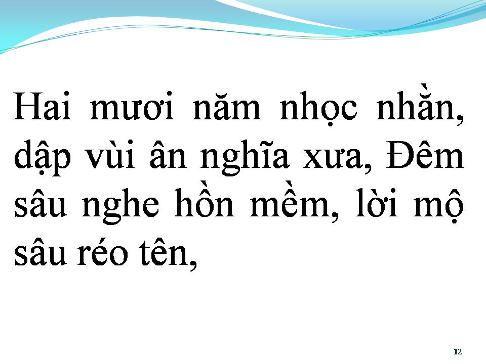 Lời bài hát VỰC THẨM TÌNH YÊU