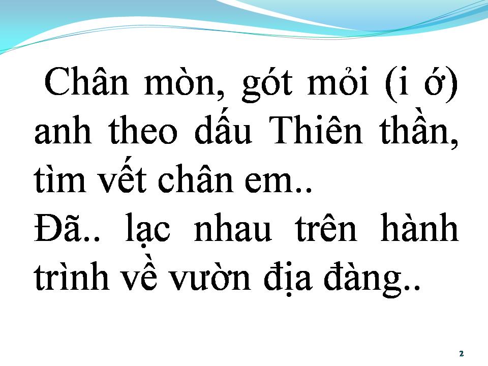 Lời bài hát VƯỜN ĐỊA ĐÀNG