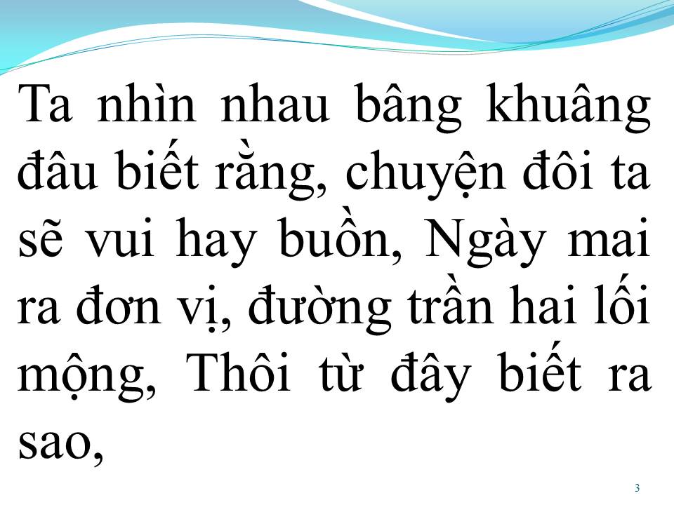 Lời bài hát VƯỜN TAO NGỘ