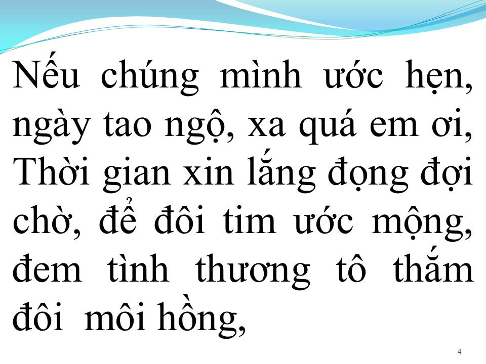 Lời bài hát VƯỜN TAO NGỘ