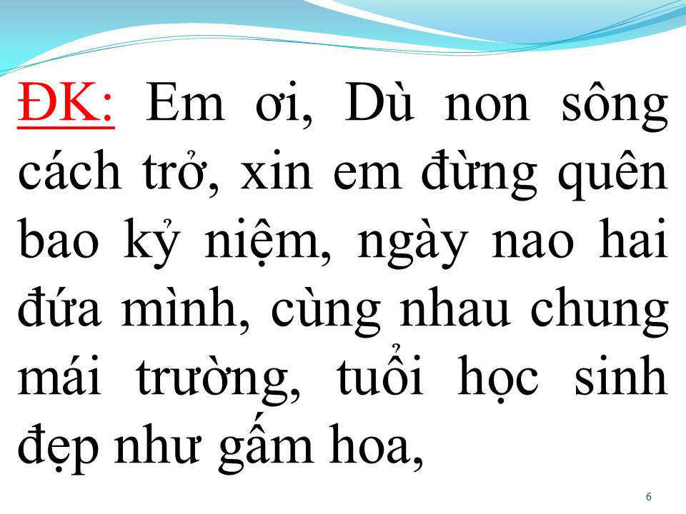 Lời bài hát VƯỜN TAO NGỘ