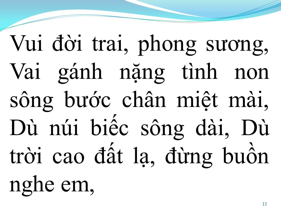 Lời bài hát VƯỜN TAO NGỘ