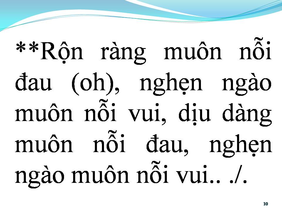Lời bài hát NẾU CÓ YÊU TÔI