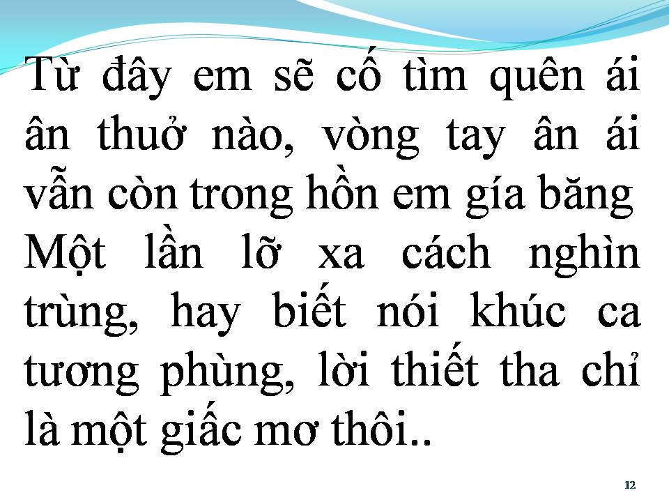 Lời bài hát DẠ KHÚC BUỒN