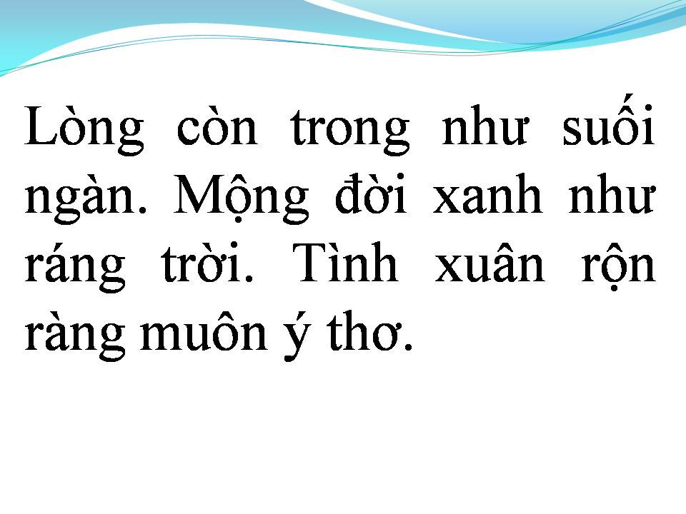 Lời bài hát DẠ KHÚC CUỐI