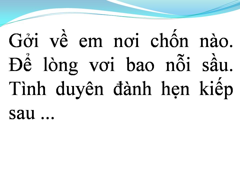 Lời bài hát DẠ KHÚC CUỐI