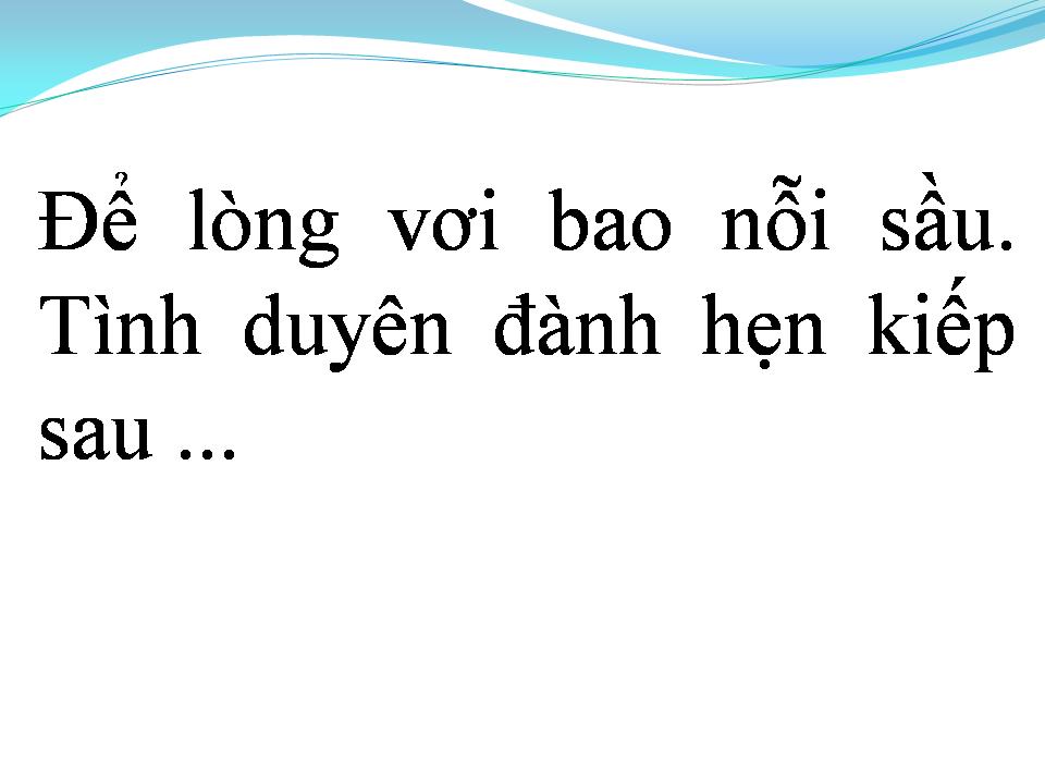 Lời bài hát DẠ KHÚC CUỐI