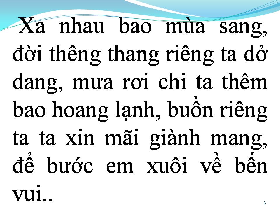 Lời bài hát DẠ KHÚC MƯA