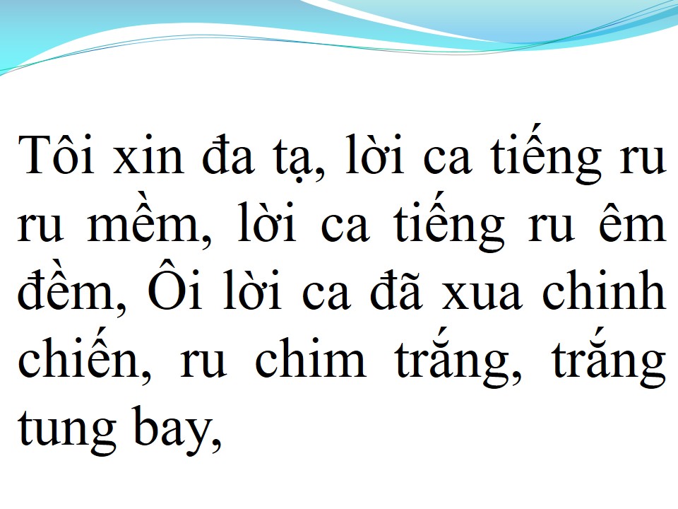 Lời bài hát ĐA TẠ