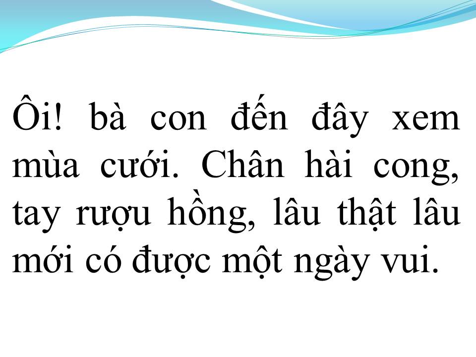 Lời bài hát ĐÁM CƯỚI TRÊN ĐƯỜNG QUÊ