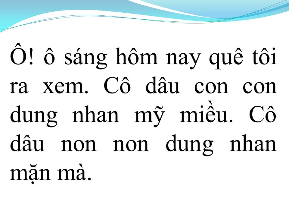 Lời bài hát ĐÁM CƯỚI TRÊN ĐƯỜNG QUÊ