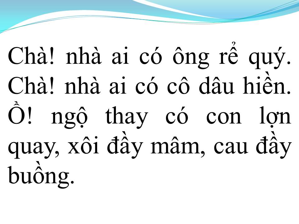 Lời bài hát ĐÁM CƯỚI TRÊN ĐƯỜNG QUÊ
