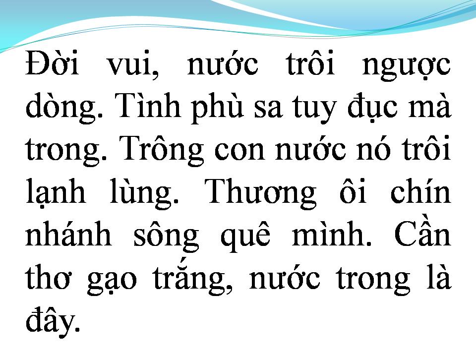 Lời bài hát ĐÀN SÁO HẬU GIANG