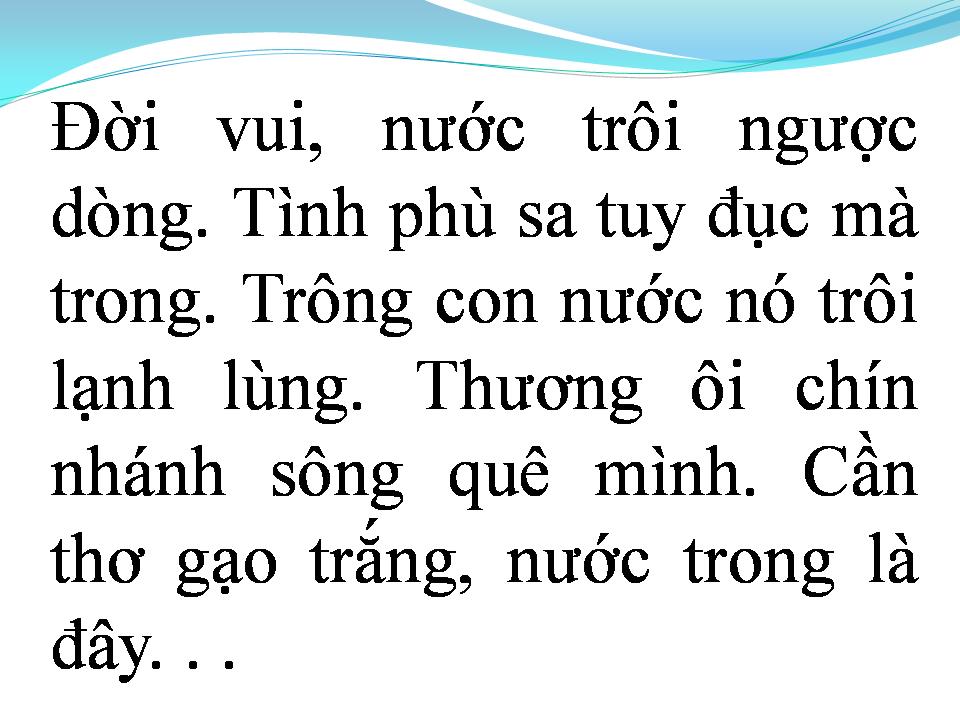 Lời bài hát ĐÀN SÁO HẬU GIANG
