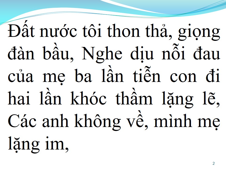 Lời bài hát ĐẤT NƯỚC