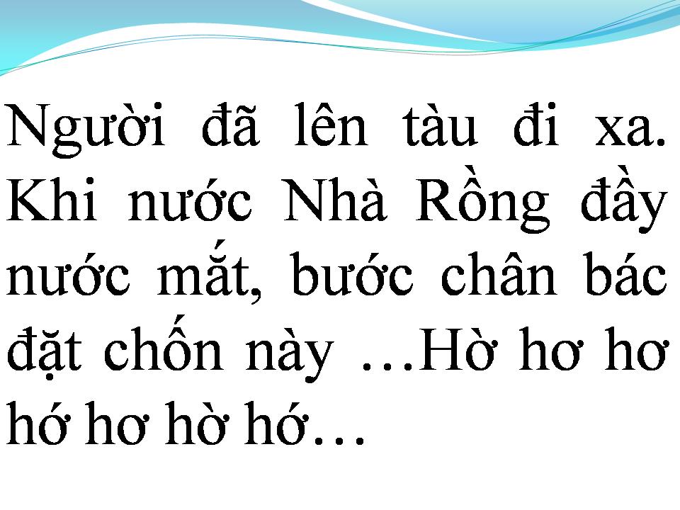 Lời bài hát DẤU CHÂN PHÍA TRƯỚC