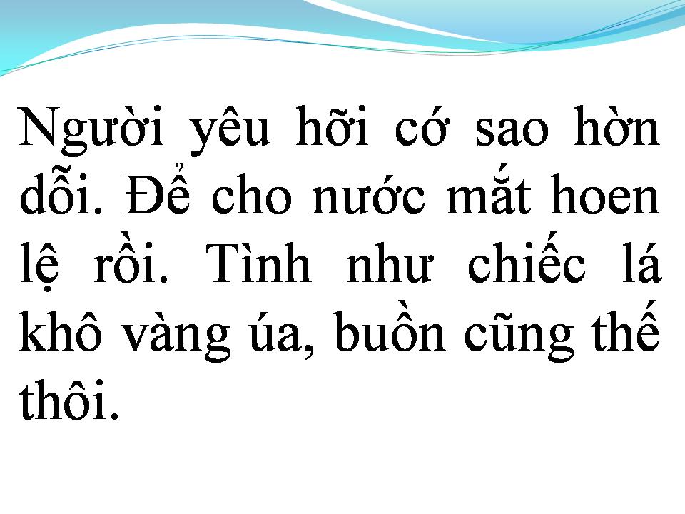 Lời bài hát DẪU TÌNH ĐÃ XA