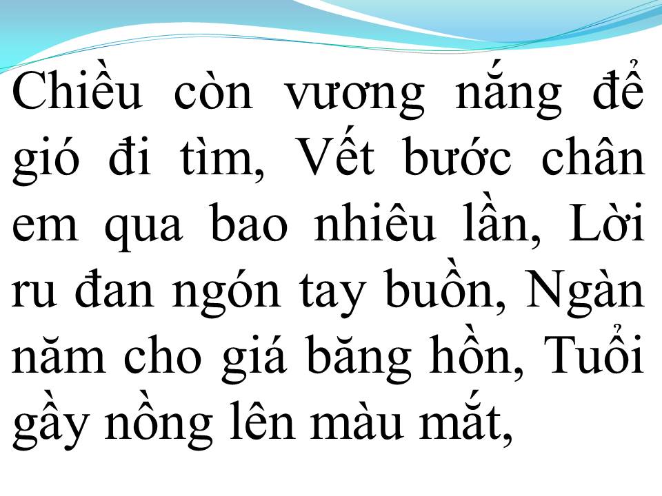 Lời bài hát DẤU TÌNH SẦU