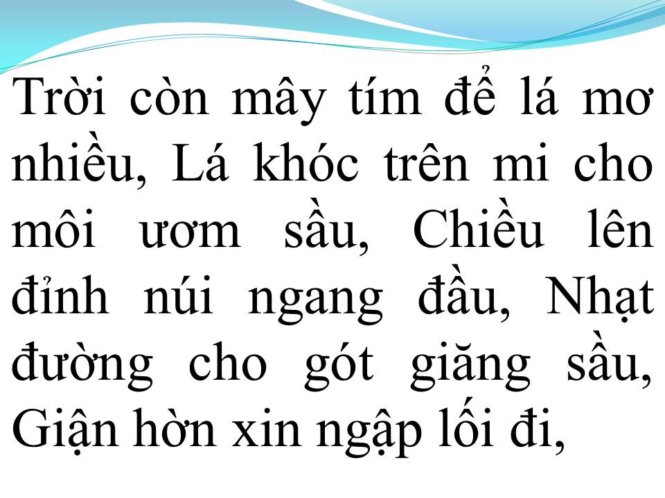 Lời bài hát DẤU TÌNH SẦU