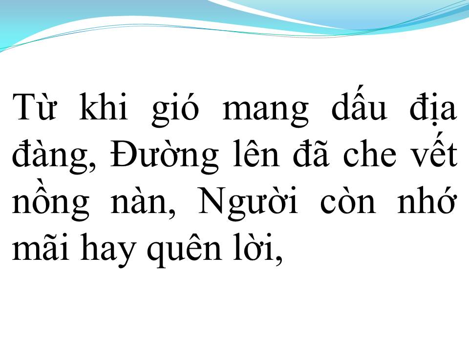 Lời bài hát DẤU TÌNH SẦU