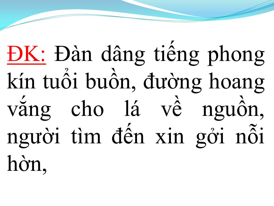 Lời bài hát DẤU TÌNH SẦU