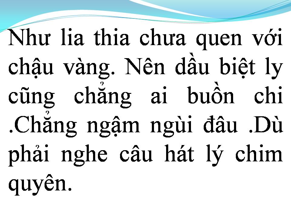 Lời bài hát ĐAU XÓT LÝ CHIM QUYÊN