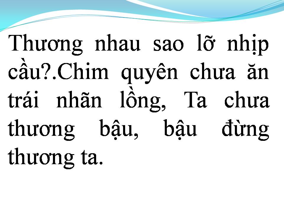 Lời bài hát ĐAU XÓT LÝ CHIM QUYÊN