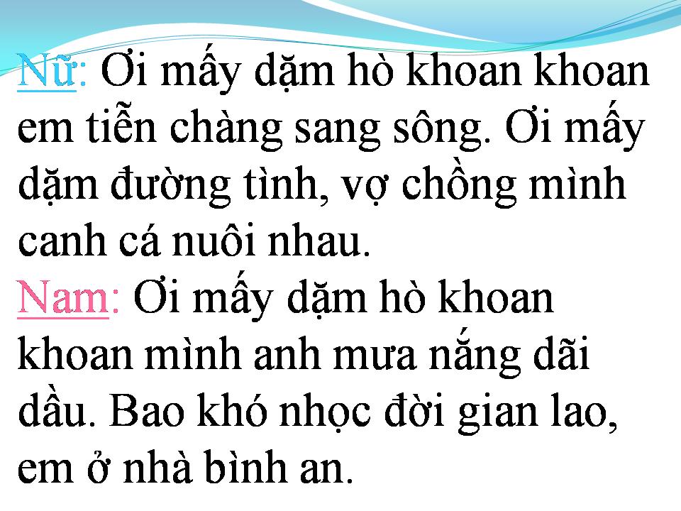 Lời bài hát ĐAU XÓT LÝ CON CUA