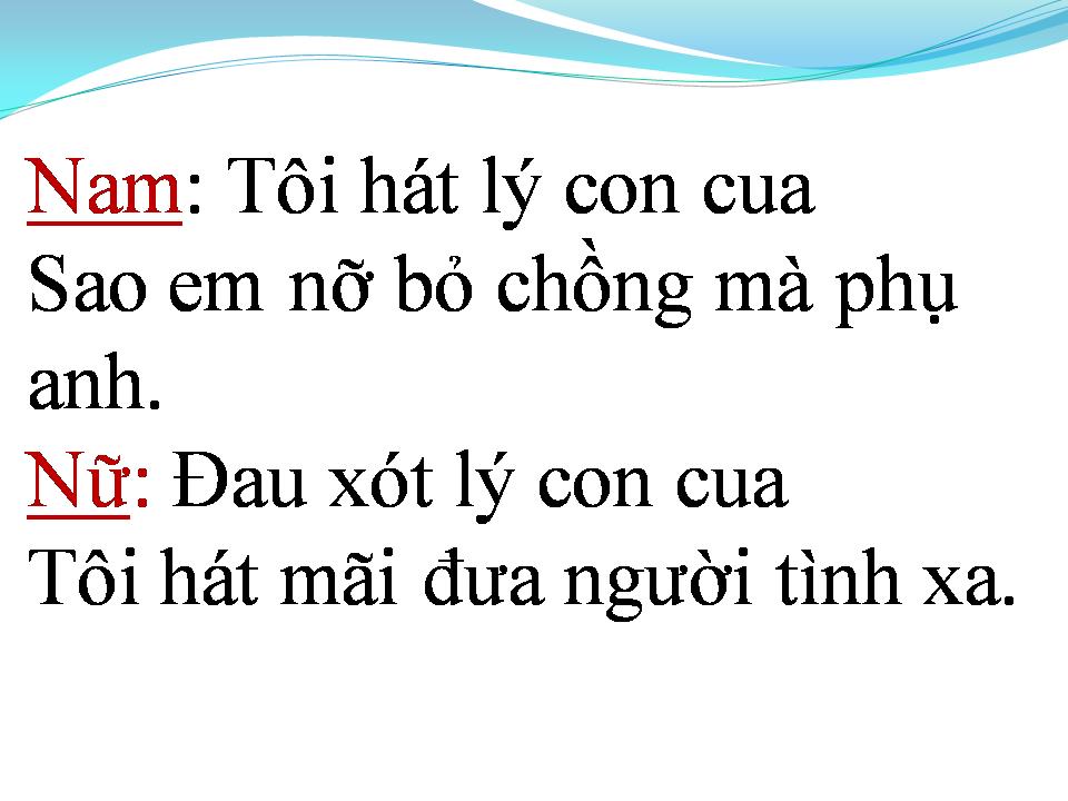 Lời bài hát ĐAU XÓT LÝ CON CUA