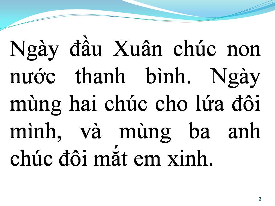 Lời bài hát ĐẦU XUÂN LÍNH CHÚC