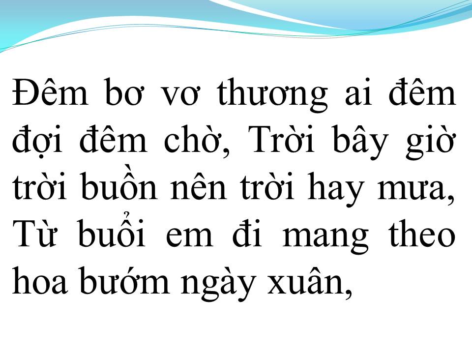 Lời bài hát ĐÊM BƠ VƠ