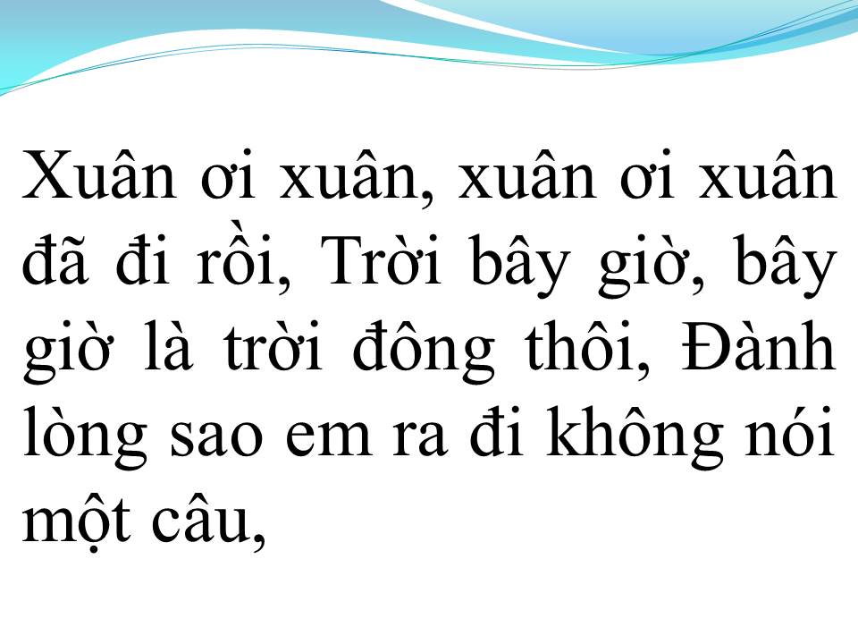 Lời bài hát ĐÊM BƠ VƠ