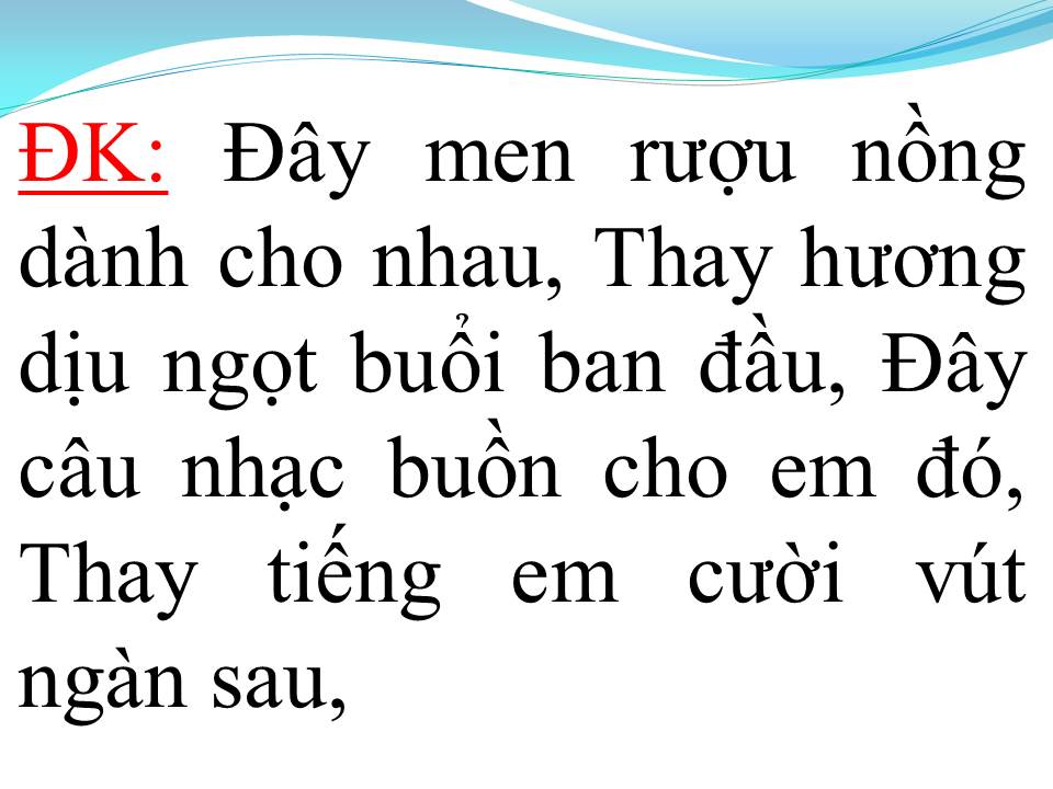 Lời bài hát ĐÊM BƠ VƠ