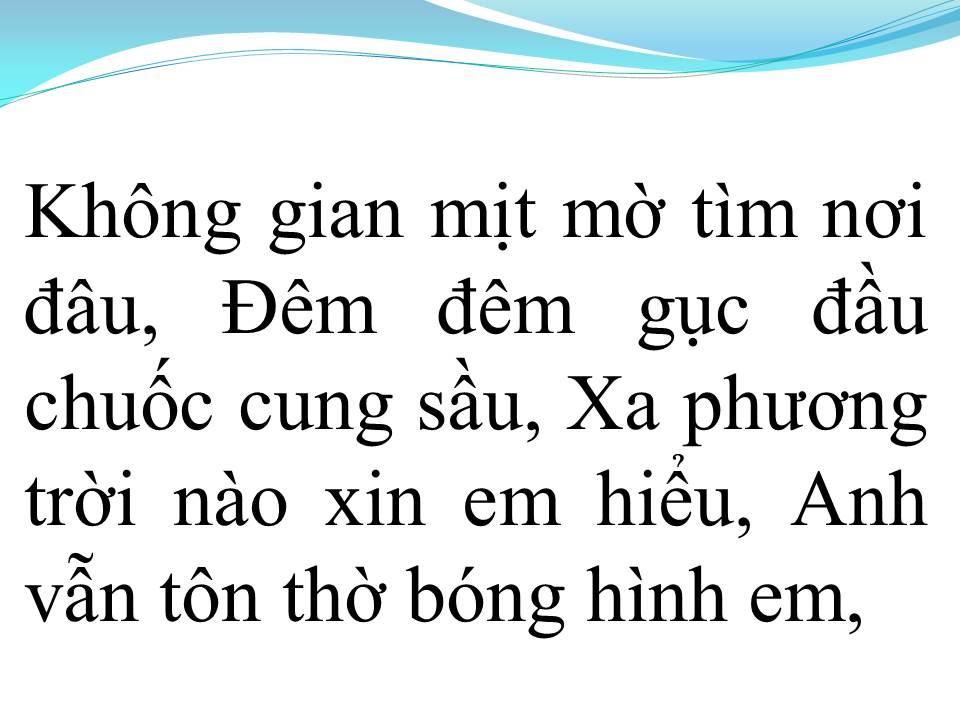 Lời bài hát ĐÊM BƠ VƠ
