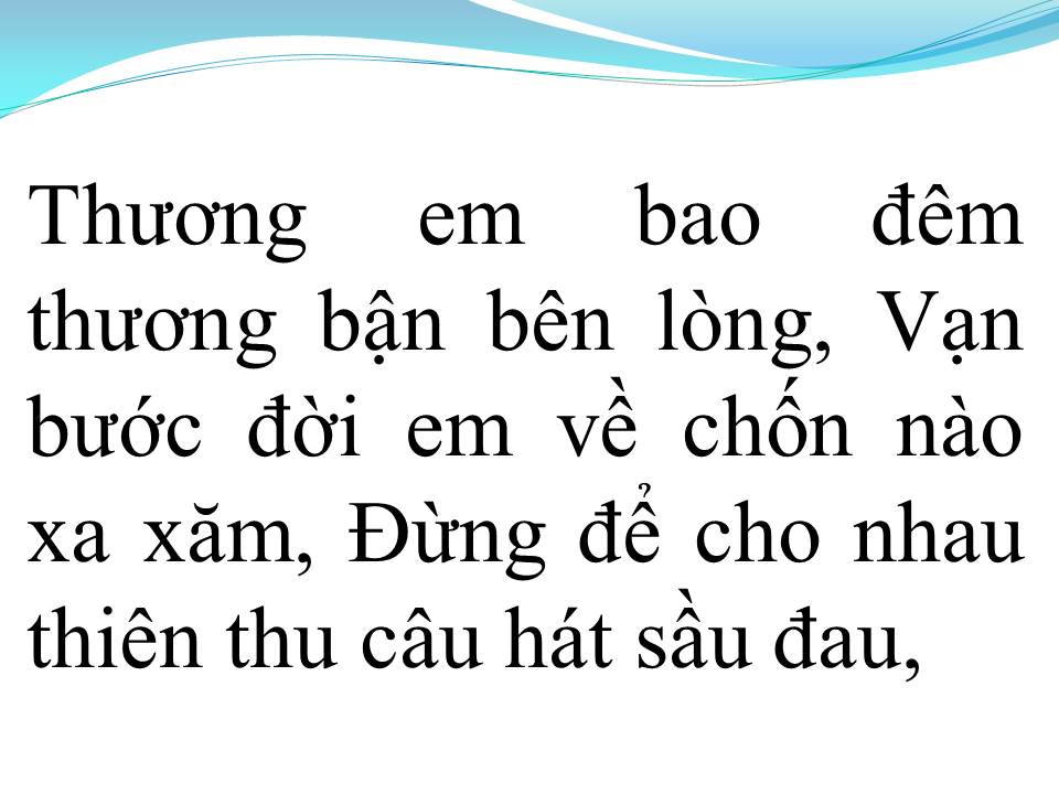 Lời bài hát ĐÊM BƠ VƠ